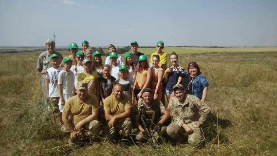 Як діти з Ковеля відпочивали на Донеччині. ФОТО