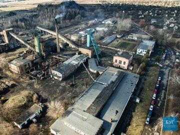На Волині міністра просять не закривати шахту №9