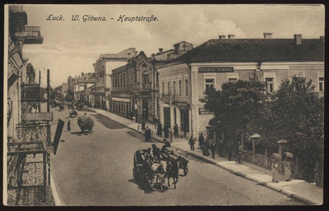 Вінтажний Луцьк: жителям презентують фотокарту старого міста