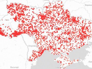 В Україні з'явилася перша база даних щодо нерухомості УПЦ МП