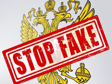 Які нові фейки для українців готує РФ