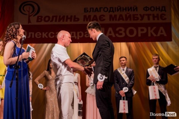 У Луцьку обрали найкрасивішу студентку. ФОТО