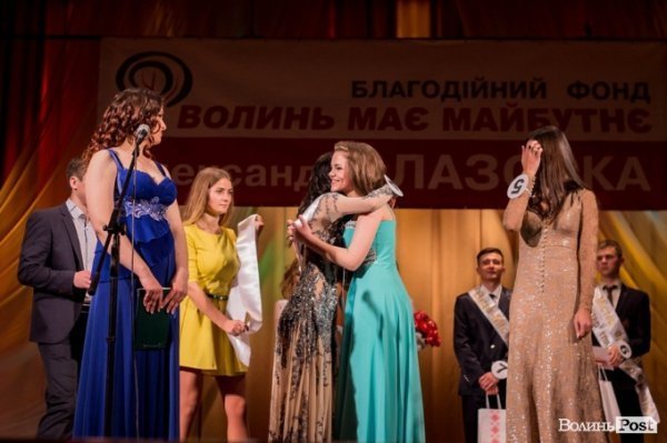 У Луцьку обрали найкрасивішу студентку. ФОТО