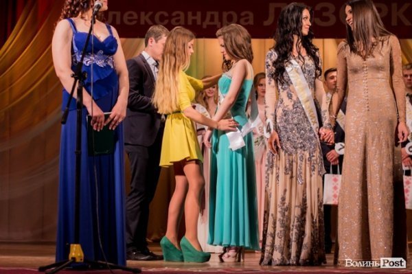 У Луцьку обрали найкрасивішу студентку. ФОТО