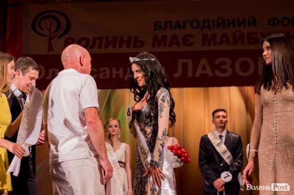У Луцьку обрали найкрасивішу студентку. ФОТО