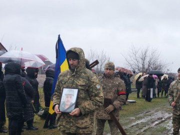 Скорботний день: на Волині попрощалися із воїном Олегом Патіюком