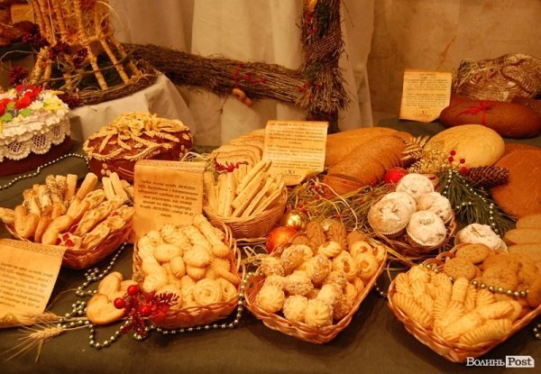 Хлібозавод «ТЕРЕМНО ХЛІБ» відзначив 30-річчя. ФОТО*