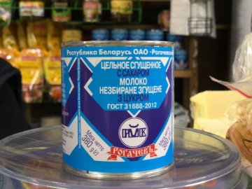 Чи досі на Варшавському ринку продають білоруські товари 