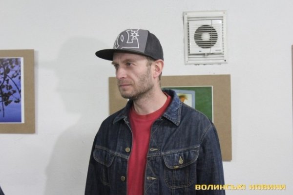 «Еротично-політична» виставка в Луцьку. ФОТО