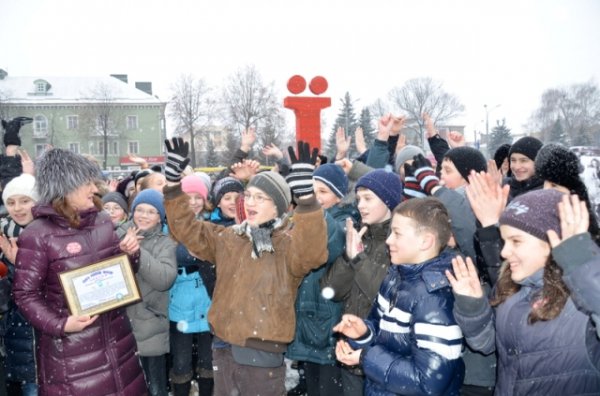 Рекордну букву «Ї» поставили у Рівному. ФОТО