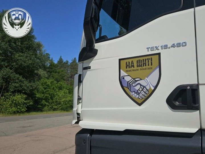 Росія передала тіла своїх військових разом з полеглими українцями під час останніх репатріацій, - МВС