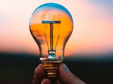 Де у Луцьку не буде світла завтра, 2 листопада