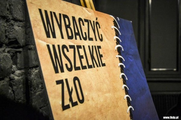 Презентують фільм «Пробачити все зло» 