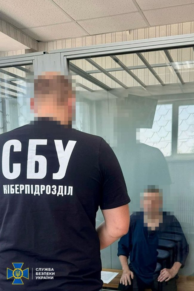 Нові авіаудари по Харкову готував колишній актор театру