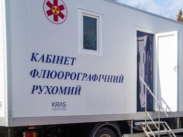 Лучани зможуть безкоштовно обстежитись на туберкульоз