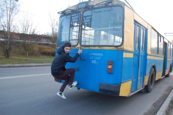 Kоманада Green Earth