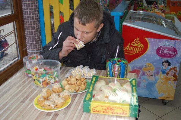 Kоманада Green Earth