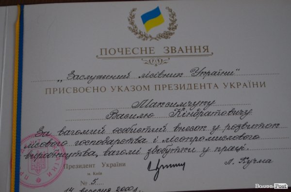«Добре було в лісі при совєтах». Баталії навколо посади голови лісу Волині продовжуються