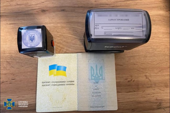 На Волині ділки збували великі суми фальшивої валюти. ФОТО