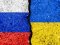 Перемовини України та Росії не відбудуться в Біловезькій пущі, місце змінилося