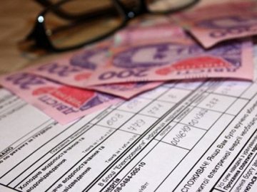 Скільки заборгували волиняни за «комуналку»