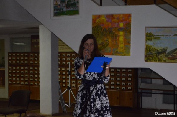 У Луцьку відбулася «Осінь гідності 2.0». ФОТО