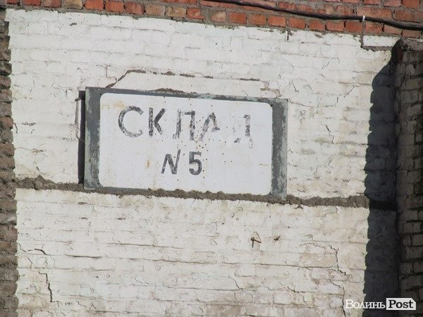 На Волині зерно сушать за допомогою сіна. ФОТО