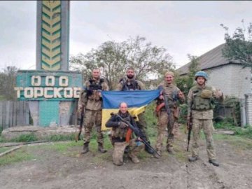 ЗСУ звільнили село Торське на Донеччині