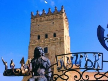 У Луцьку шукають креативних дизайнерів, щоб зробити місто впізнаваним