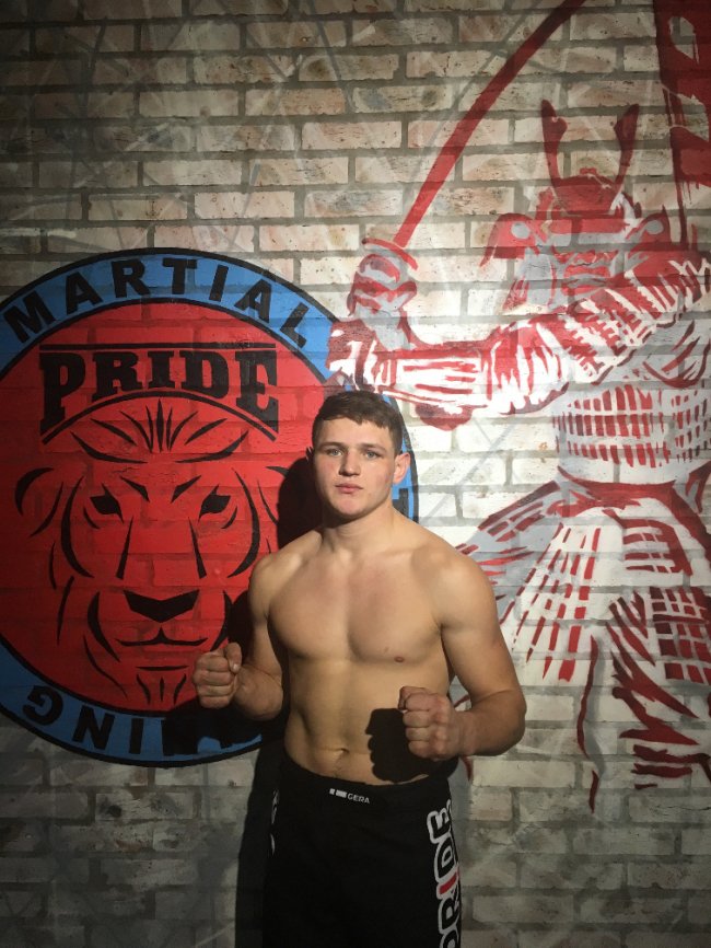 Міжнародний турнір з ММА:  відомо, хто з лучан відстоюватиме честь міста