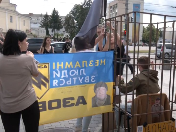 Скандал у Луцьку: жіночка перешкодила проведенню акції на підтримку полонених