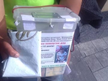 У Луцьку знову затримали псевдоволонтерів. ФОТО