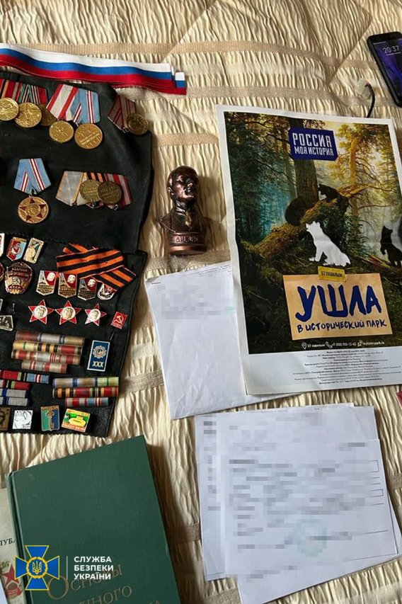 На Львівщині викрили російського агента, який наводив ворожі ракети. ФОТО