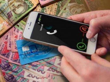 Волинян кидають на гроші: ТОП найпопулярніших схем