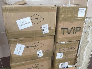 На «Ягодині» вилучили незадекларований товар на майже 2 мільйони гривень. ФОТО