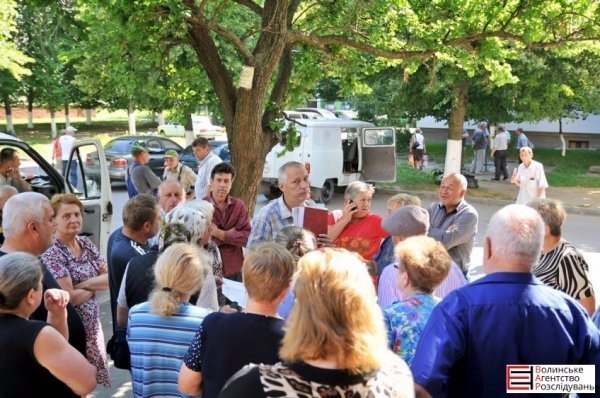 Лучани протестують проти встановлення лічильників. ФОТО