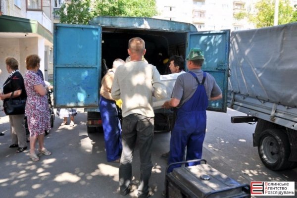 Лучани протестують проти встановлення лічильників. ФОТО