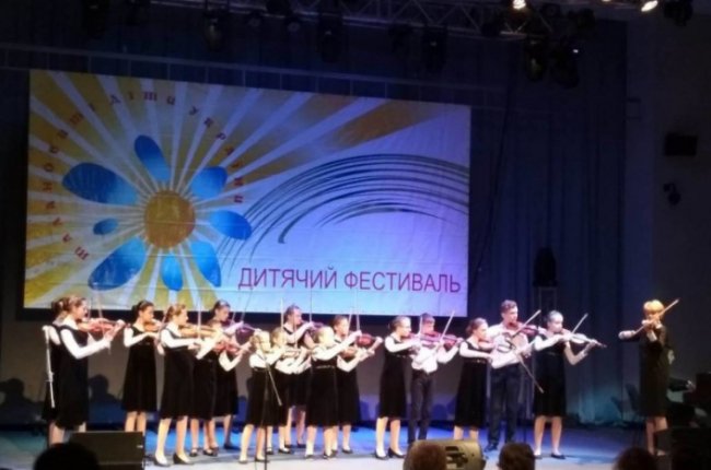 Лучани здобули гран-прі на міжнародному фестивалі. ФОТО