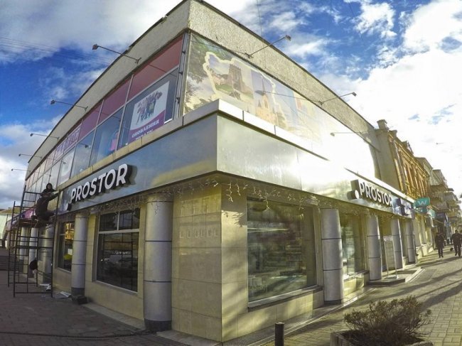 У Луцьку оголосили війну балагану з вивісками