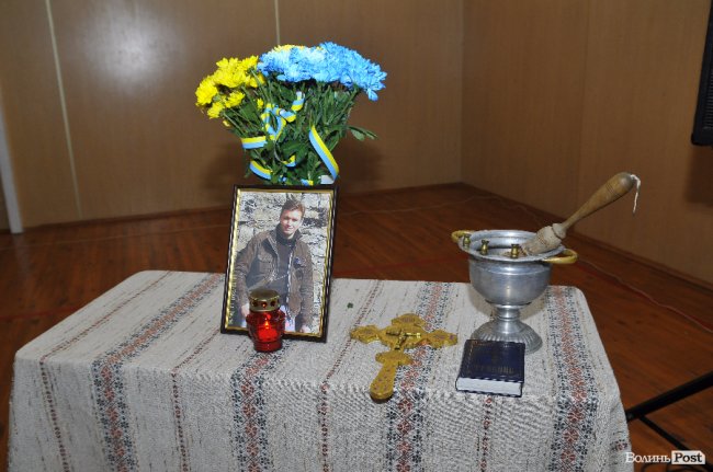 У Луцьку відкрили пам'ятну дошку загиблому герою