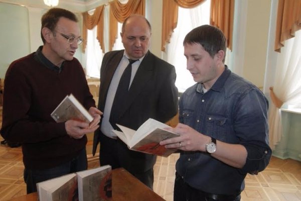 На Волині презентували «Бандерштатну антологію». ФОТО