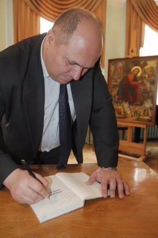 На Волині презентували «Бандерштатну антологію». ФОТО