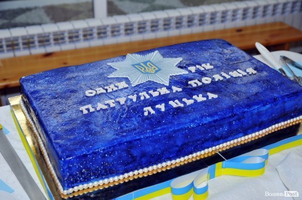 Фото з першого «дня народження» патрульної поліції Луцька