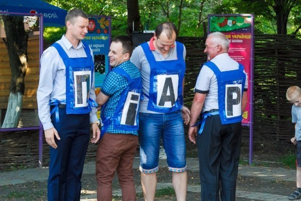 Як лучани День кума святкували. ФОТО