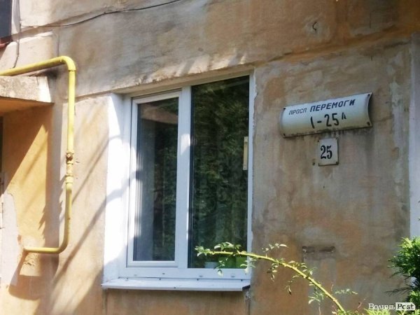 У Привокзальному мікрорайоні Луцька зламають хліви, які простояли 25 років. ФОТО