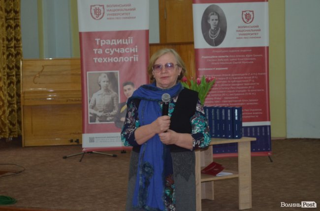 У найбільшому виші Волині презентували повне 14-томне зібрання творів Лесі Українки. ФОТО