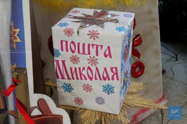 У місті на Волині запрацює резиденція Діда Мороза. ФОТО