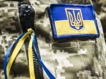 Почесними громадянами Волині посмертно стали 25 Героїв. ІМЕНА