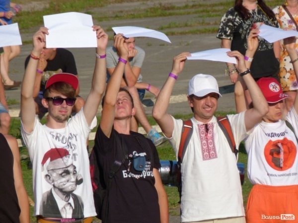 «Бандерштат» передав «привіт» Путіну. ФОТО