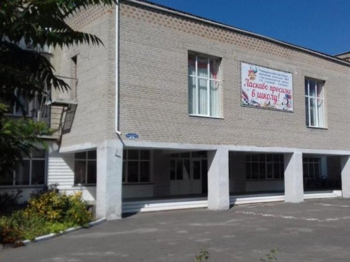 Ліцей на Волині зі співфінансуванням ЄС відремонтує їдальню за понад 11,5 мільйона гривень